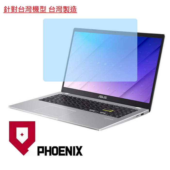 『PHOENIX』ASUS E510 E510M E510MA 專用 高流速 濾藍光 系列 螢幕貼 + 鍵盤膜