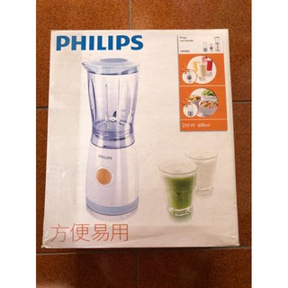 ♧鑽石洋行♧PHILIPS飛利浦樂活迷你果汁機(型號HR2850)