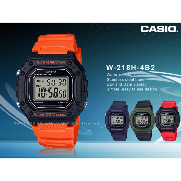 CASIO 卡西歐   W-218H-4B2 復古電子男錶 樹脂錶帶 防水50米 碼錶功能 W-218H 國隆手錶專賣店