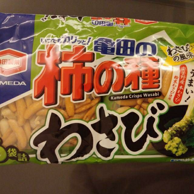 【現貨】🇯🇵  日本龜田柿種米果 芥末口味
