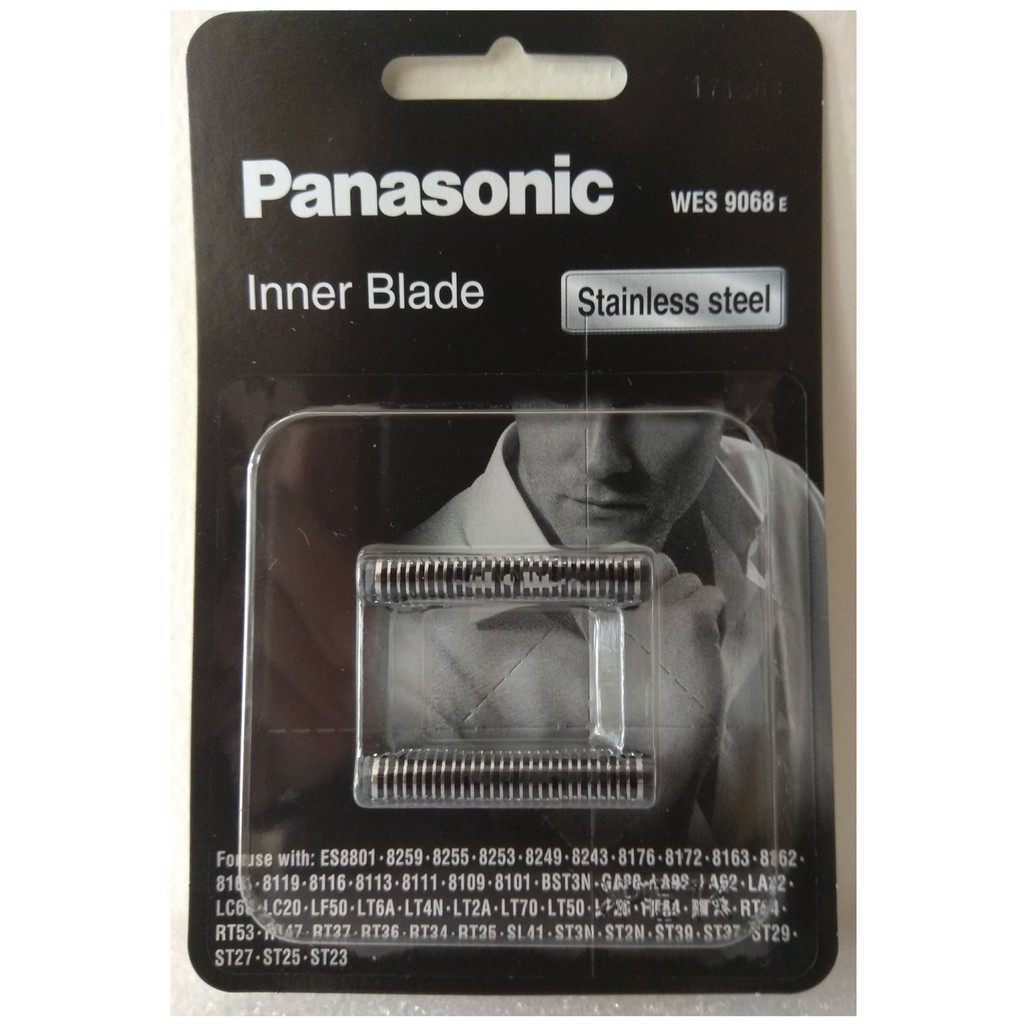 Panasonic國際牌刮鬍刀 刀網＋刀刃 WES9087E、WES9068E 原廠公司貨