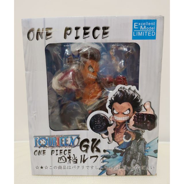 現貨 巨無霸 航海王 海賊王 GK 四檔狀態 蛇人 魯夫 限定珍藏版 one piece  公仔 透明盒 火槍拳 路飛