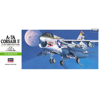 長谷川 1/72 A-71 CORSAIR II 貨號HB8