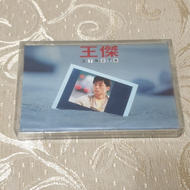 çŽ‹å‚'å¿˜äº†ä½ å¿˜äº†æˆ' ç„¡æ­Œè©ž éŒ„éŸ³å¸¶ è¦çš®è³¼ç‰©