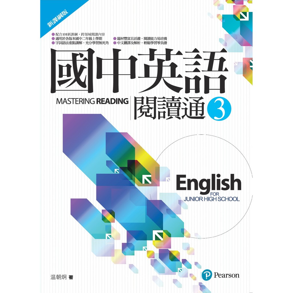 寸前型却下する配合設計英語 Kinutaya Jp