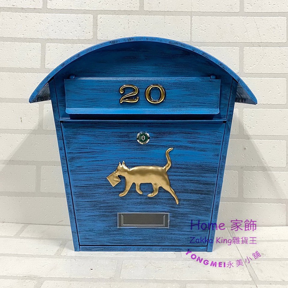 [HOME] 信箱 附門牌號碼 金色小貓信箱 手工復古刷色圓頂小貓信箱 台灣現貨 復古刷藍 信件箱 意見箱 超取限1件