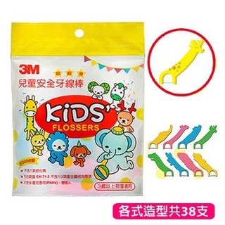 [超級賣場] 3M 兒童安全牙線棒 牙線棒 八種動物造型