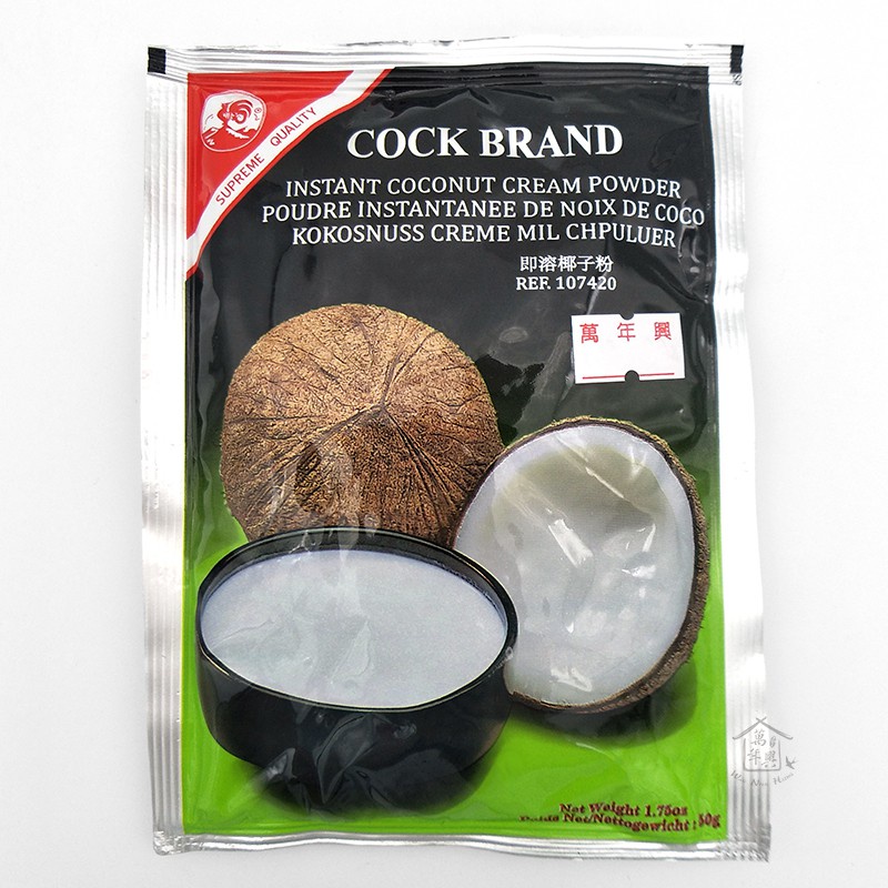 COCK 即溶椰粉 50g 椰奶 椰漿 椰子粉