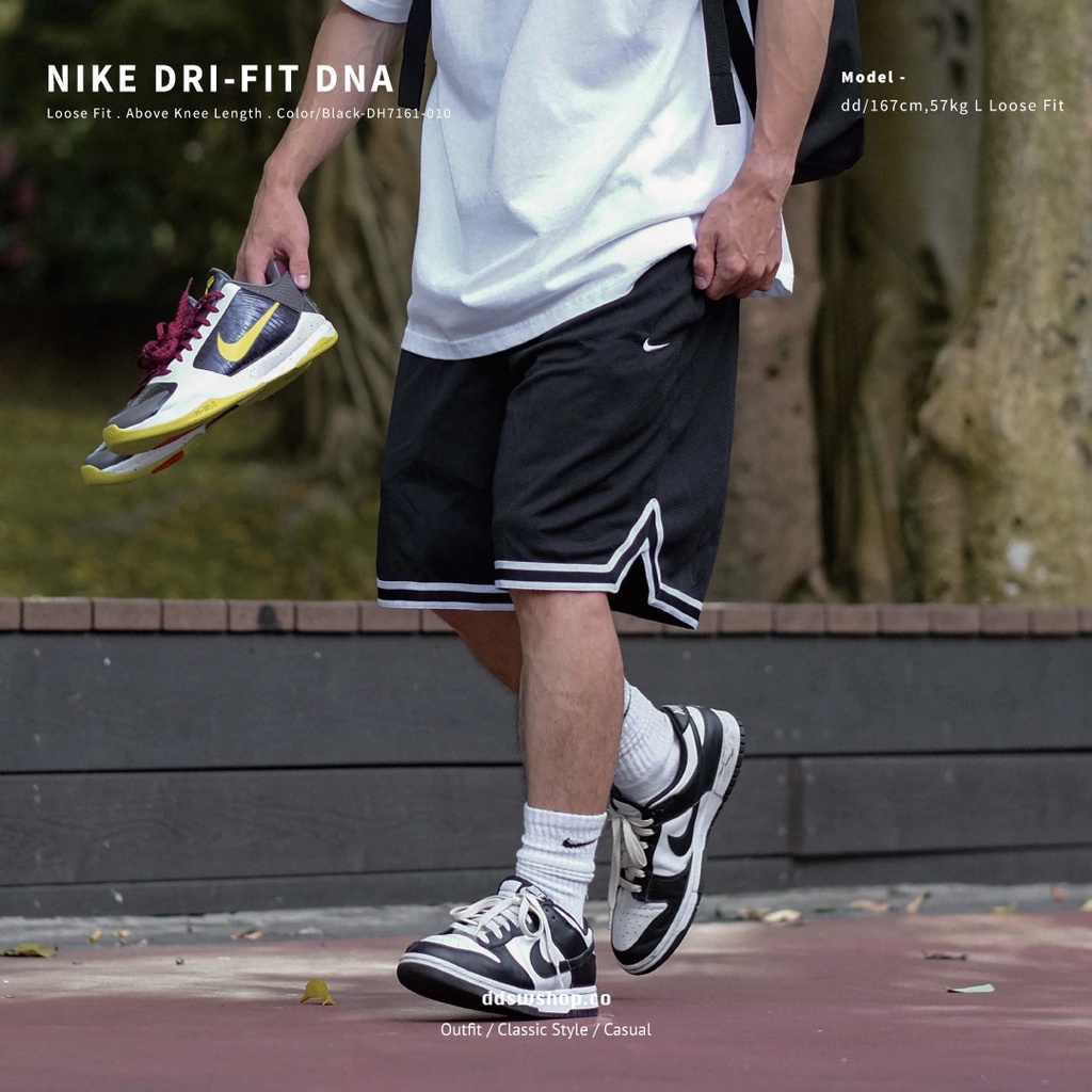 dd▸現貨 Nike Dri-FIT DNA Shorts 籃球短褲 DH7161-010 (DDD-207301)