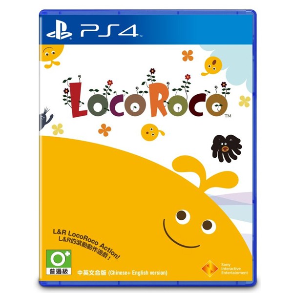 PS4 樂克樂克 重製版 / 中文版 LocoRoco Remastered【電玩國度】