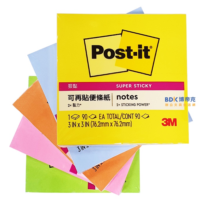 3M 台灣 Post-it 狠黏便條紙系列 633S 系列
