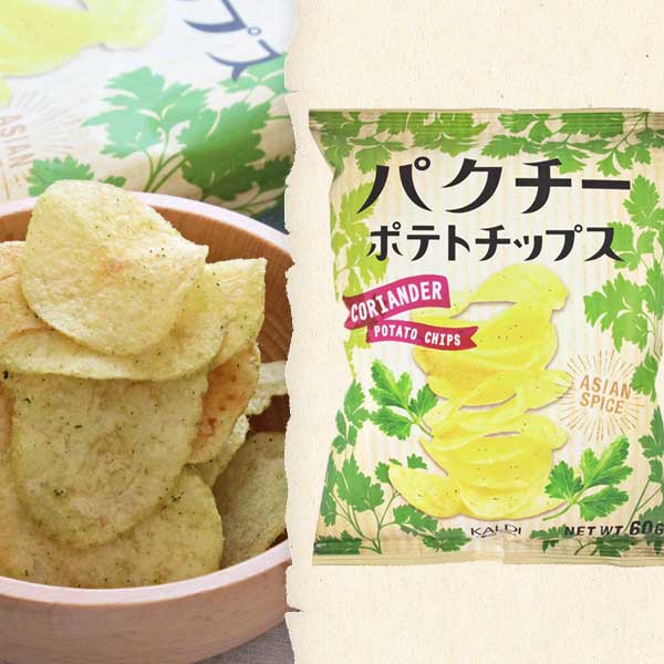 自然捲小姐代購 現貨 日本kaldi 香菜口味洋芋片薯片60g 蝦皮購物