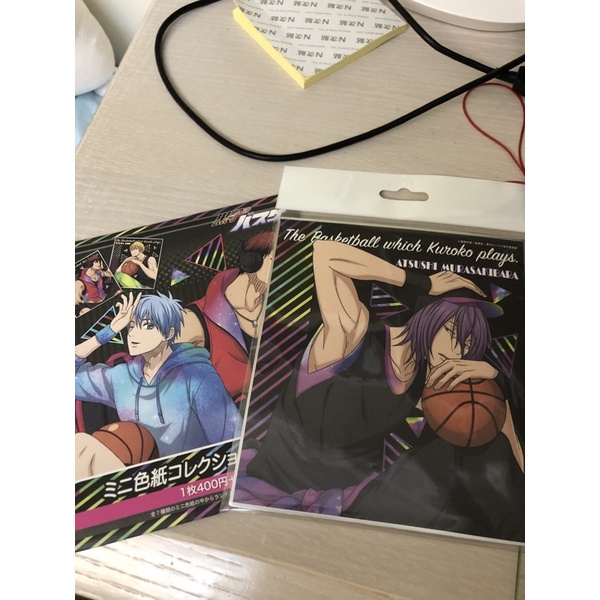 紫原敦的價格推薦第2 頁 21年7月 比價比個夠biggo