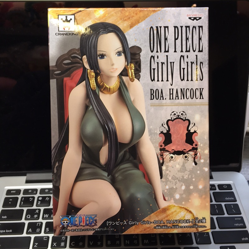 Girly Girls 蛇姬 女帝 代理版 正版 海賊王 漢考克 椅子 公仔