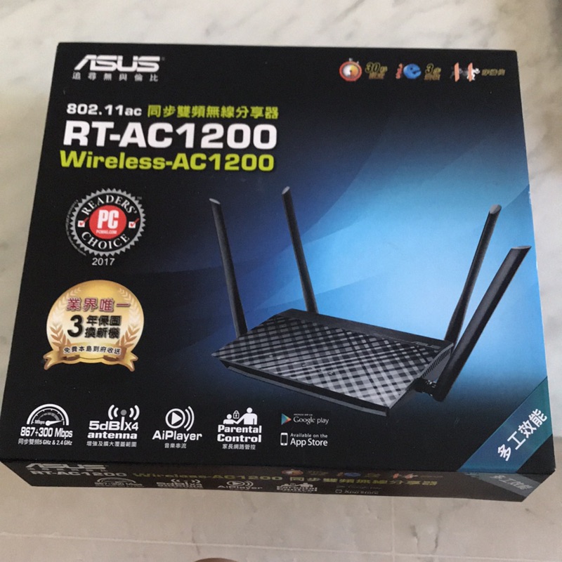 可議 Asus RT-AC1200 同步雙頻無線分享器 全新