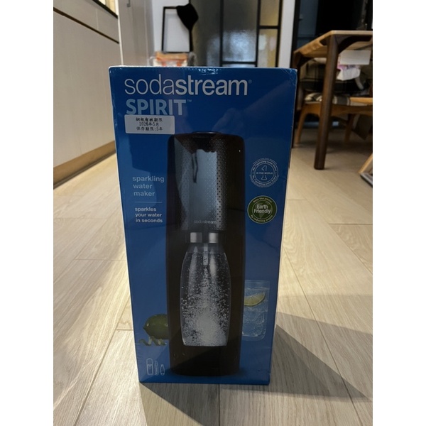 全新 SodaStream Spirit 氣泡水機 黑色