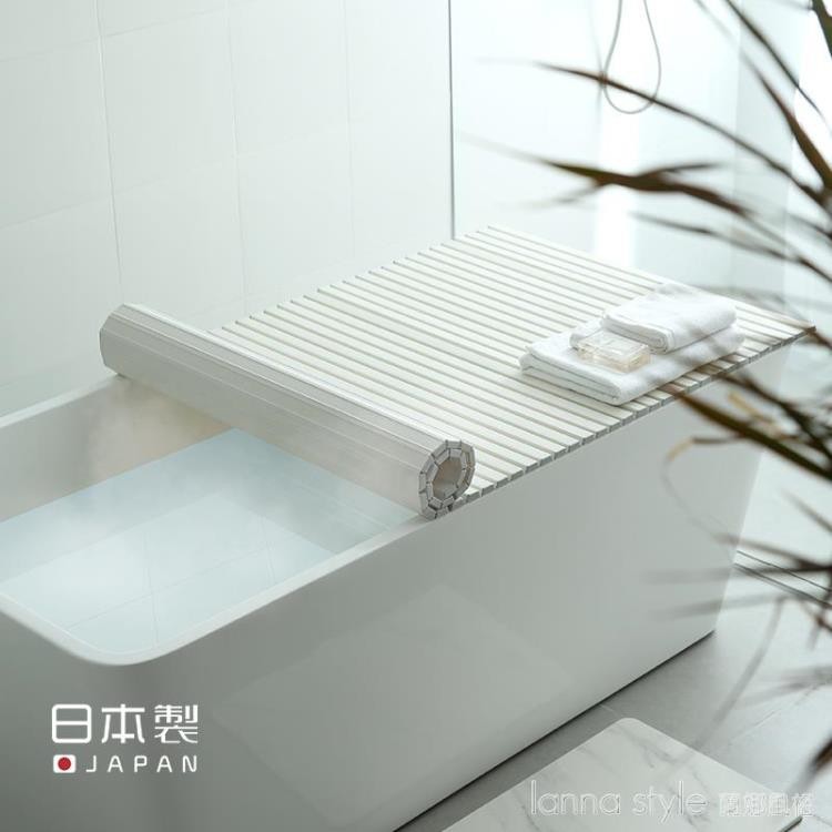 💖台灣公司＋發票💖浴缸蓋板洗澡浴盆保溫蓋加厚折疊式防塵蓋浴缸置物架隔板