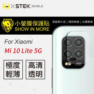 O-ONE『小螢膜』XiaoMi 小米10 Lite 鏡頭保護貼 全膠鏡頭保護貼 小米 保護貼 (一組兩入)