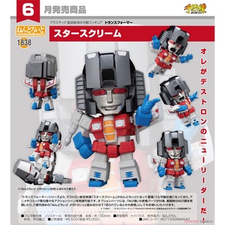 ☆勳寶玩具舖【現貨】代理版 GSC 黏土人 變形金剛 1838 天王星 Starscream