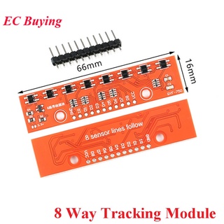 用於 Arduino IR 探測器狩獵模擬輸出 3.3V-5V 電子 DIY 板的 8 路通道跟蹤模組紅外檢測傳感器