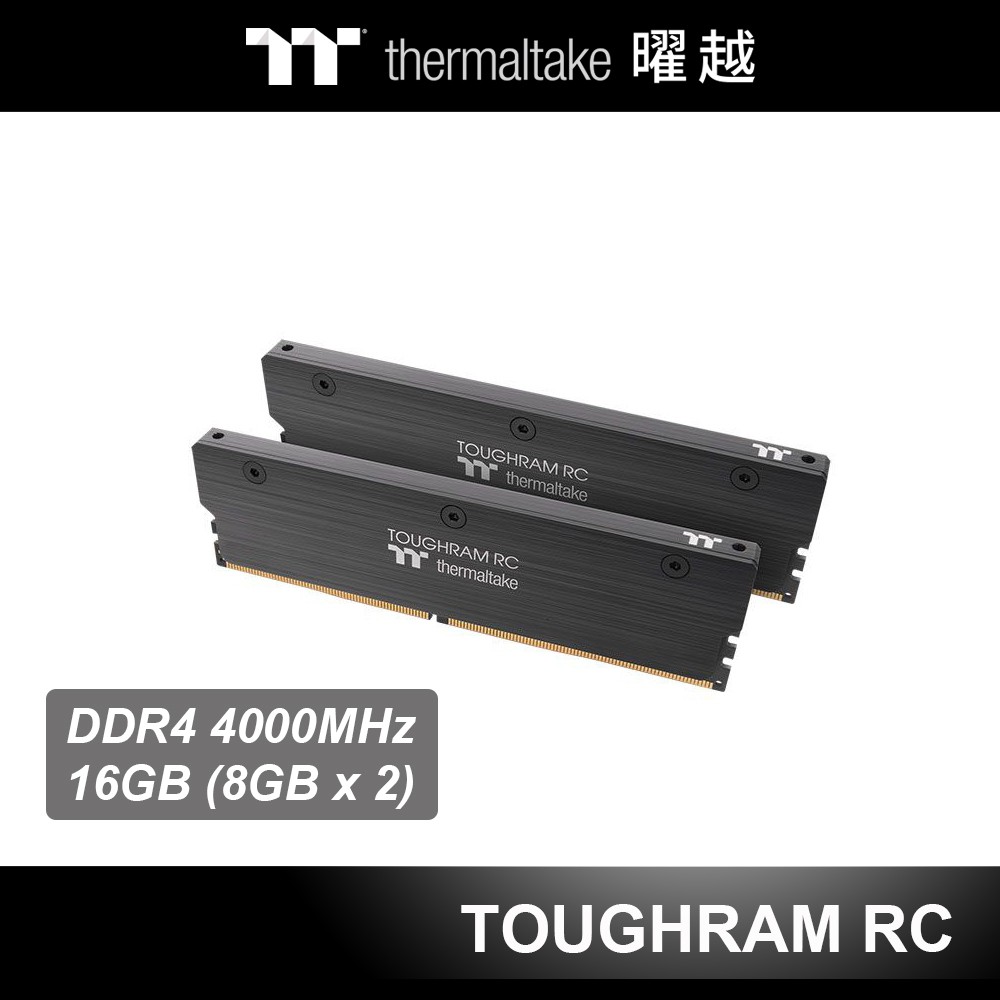曜越 TOUGHRAM 鋼影 RC 超頻 記憶體 DDR4 4000MHz 16GB (8GBx2) 黑色