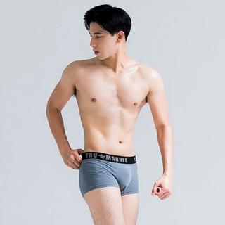 台灣製 TRUMANNER莫代爾快適彈力男褲平口低腰款 吸汗透氣 親膚舒適-灰色