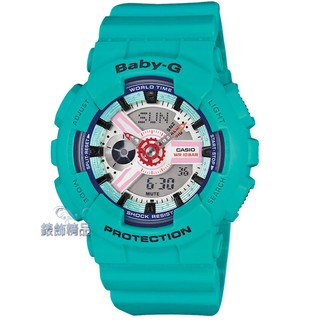 CASIO卡西歐Baby-G BA-110SN-3A現貨 手錶 雙顯撞色配置 湖水綠 藍X白 女錶【錶飾精品】