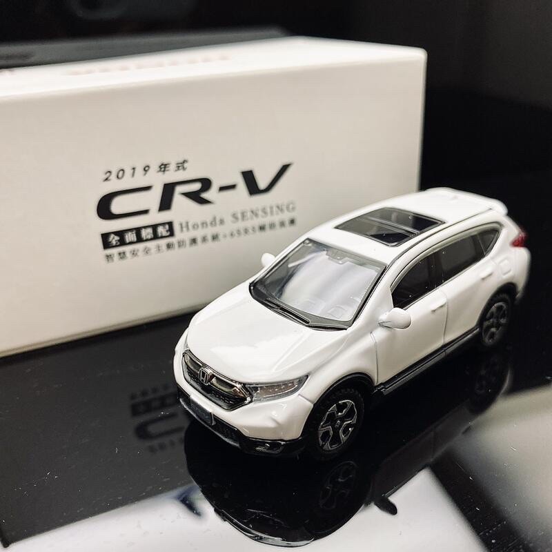 原廠 稀有 1/64 Honda CR-V 2019 五 模型 CRV 5代 (5.5代) SUV 1.5 本田 休旅車