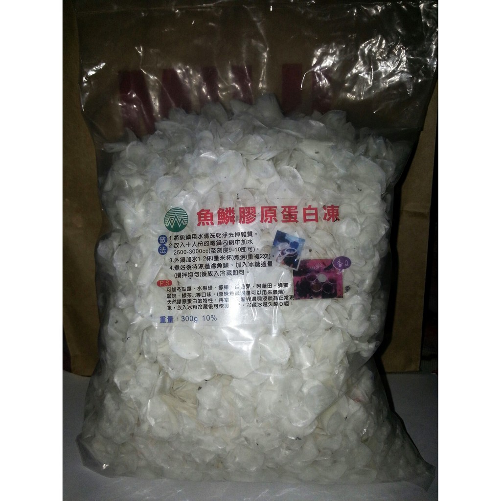 天然魚鱗膠原蛋白凍手工日曬 蝦皮購物