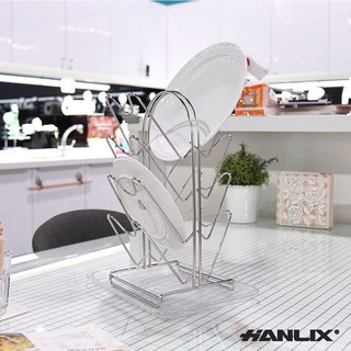 【Hanlix 亨利士】MIT臺灣製 304不鏽鋼 桌上型鍋蓋置物架(附滴水盤) 強強滾