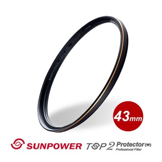 SUNPOWER TOP2 PROTECTOR 43mm 超薄多層鍍膜保護鏡【5/31前滿額加碼送】