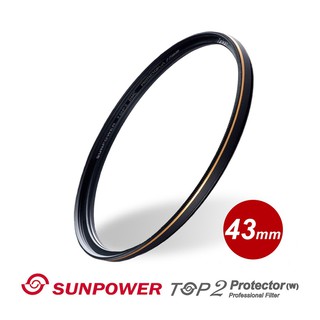 SUNPOWER TOP2 PROTECTOR 43mm 超薄多層鍍膜保護鏡