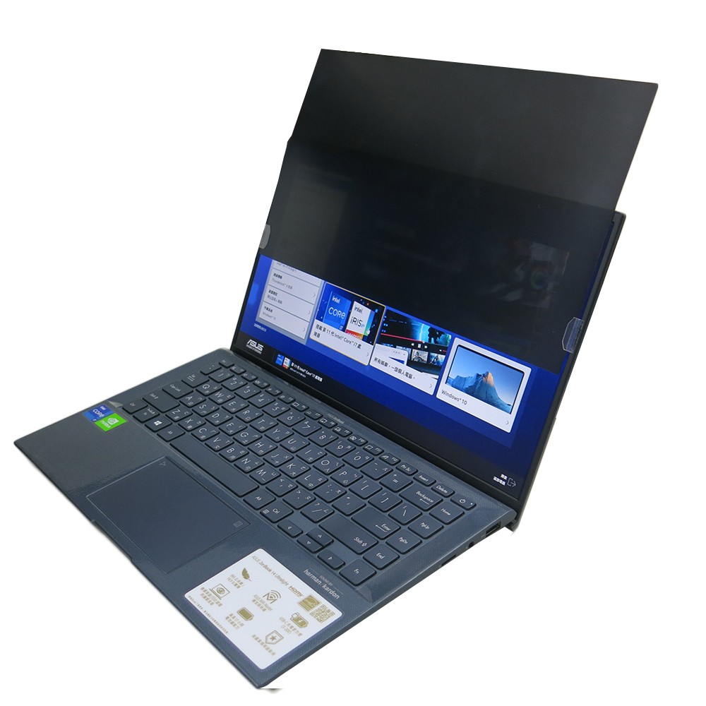 【Ezstick】ASUS VivoBook S14 UX435 UX435EG NB 筆電 抗藍光 防眩光 防窺片