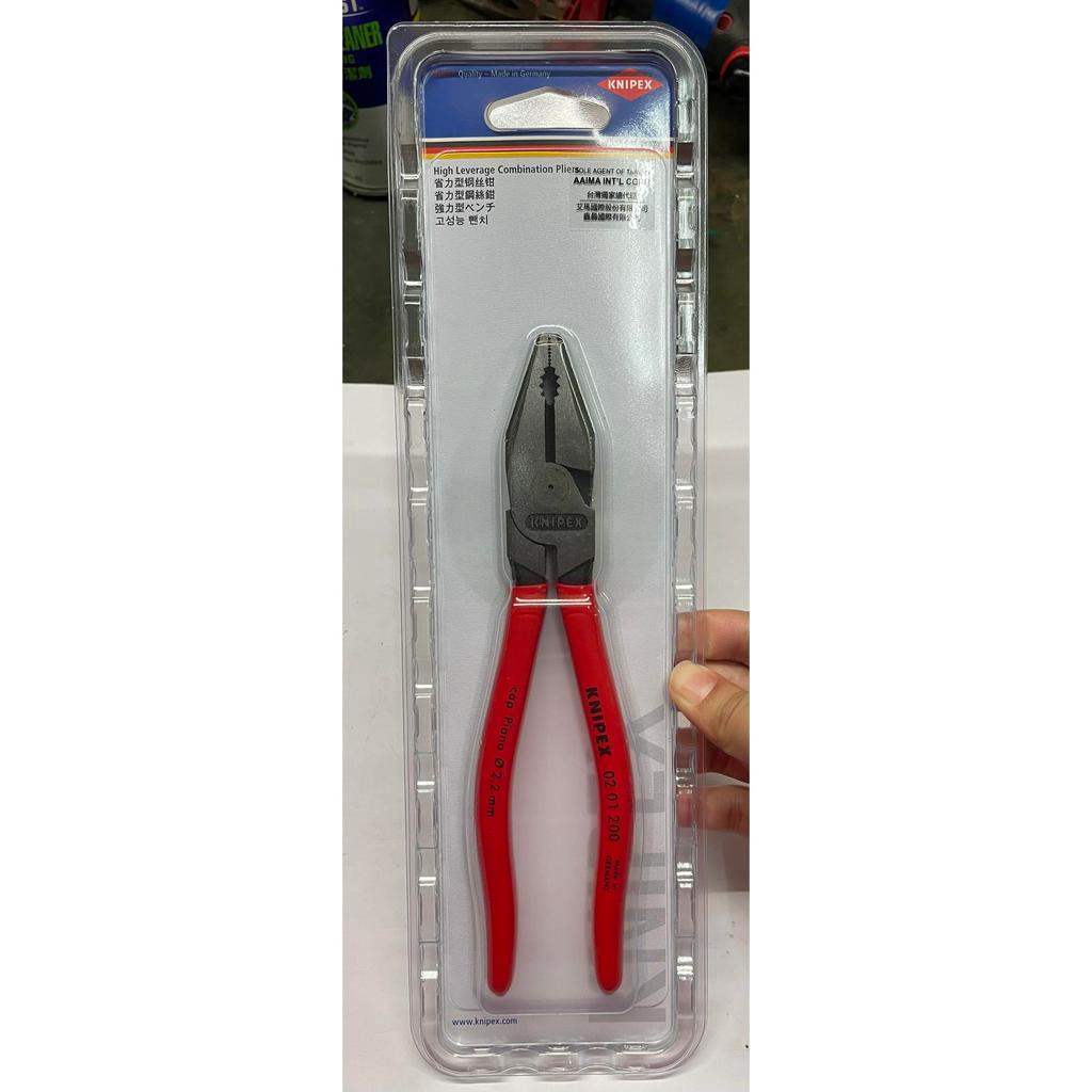 KNIPEX 德國 K牌 8吋 9吋 鋼絲鉗 老虎鉗 電工鉗