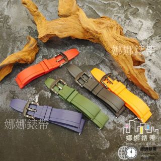 娜娜錶帶 快速出貨 加長耳針 超高透氣 快拆 20mm 22mm 矽膠錶帶 venu3 265 255 luxe 適用