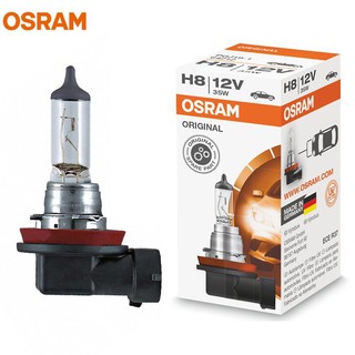 【Max魔力生活家】隔日到貨 OSRAM 歐司朗 H8 12V 35W 燈泡 霧燈燈泡 總代理公司貨 德國製 單顆價