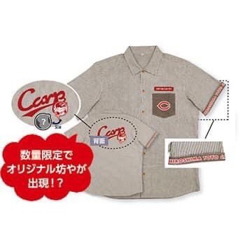日本職棒NPB廣島東洋鯉魚Carp  2021入會限定 POLO衫