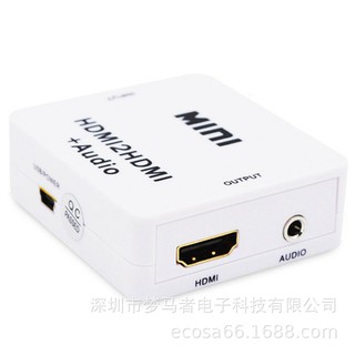 HDMI to HDMI+audio PS4 影音音源解碼器 音訊分離器 解除HDCP解碼器<臺灣現貨>