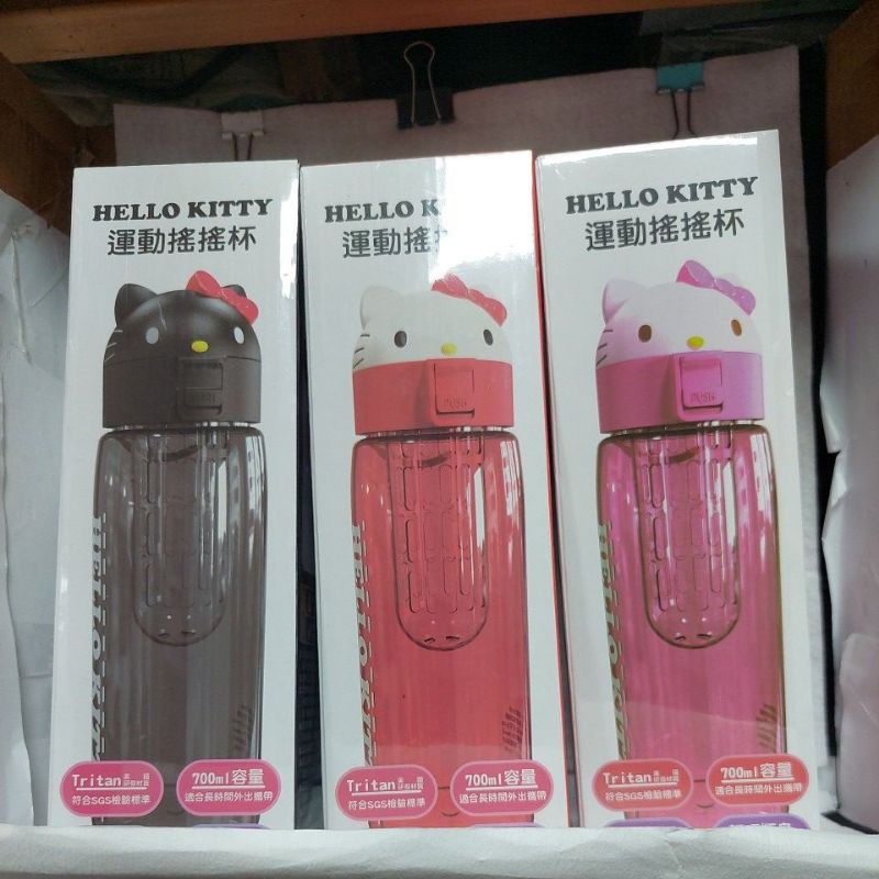 7-11 HELLO KITTY 運動搖搖杯 飲料提袋 限量