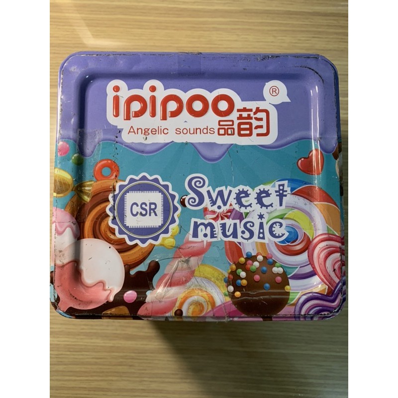 Ipipoo 品韵 E6 頸掛式無線運動耳機