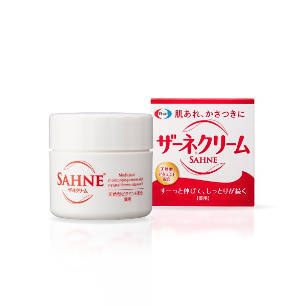 衛采紗奈潤澤乳霜 原 嘉齡霜 48g 100g 公司貨 蝦皮購物