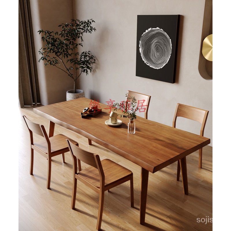 全實木餐桌長方形木桌子正新中式飯店桌椅組閤原木侘寂風餐桌