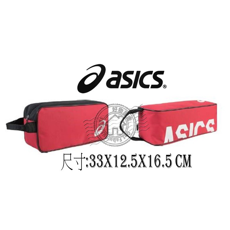 ASICS 亞瑟士 鞋袋 手提袋 萬用袋 台灣 公司貨 紅色 Y31801-2301 尺寸:33X12.5X16.5cm