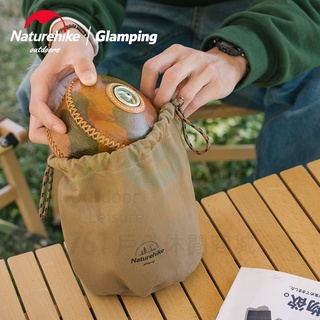 【761戶外】NH雜物收納束口袋 露營野營裝備配件餐具雜物袋收納包 收納包 束口袋 帆布束口袋