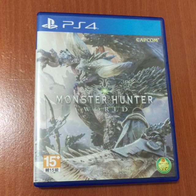 [二手]PS4 魔物獵人 世界 中文版