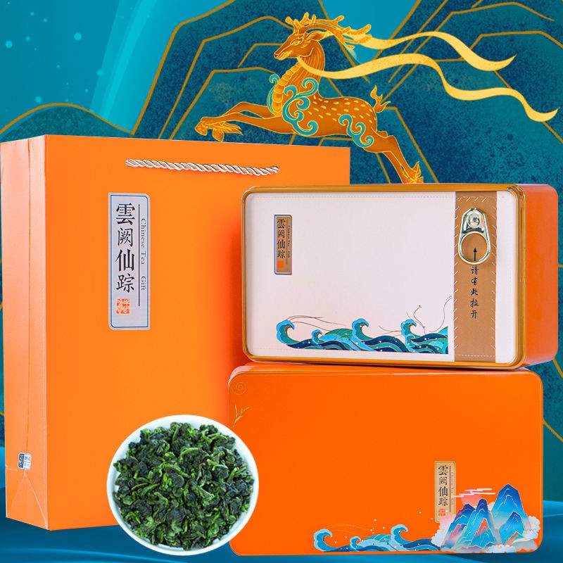 【特級鐵觀音】安溪鐵觀音 清香型2021新茶 烏龍茶小包 茶葉烏龍茶 禮盒裝500克