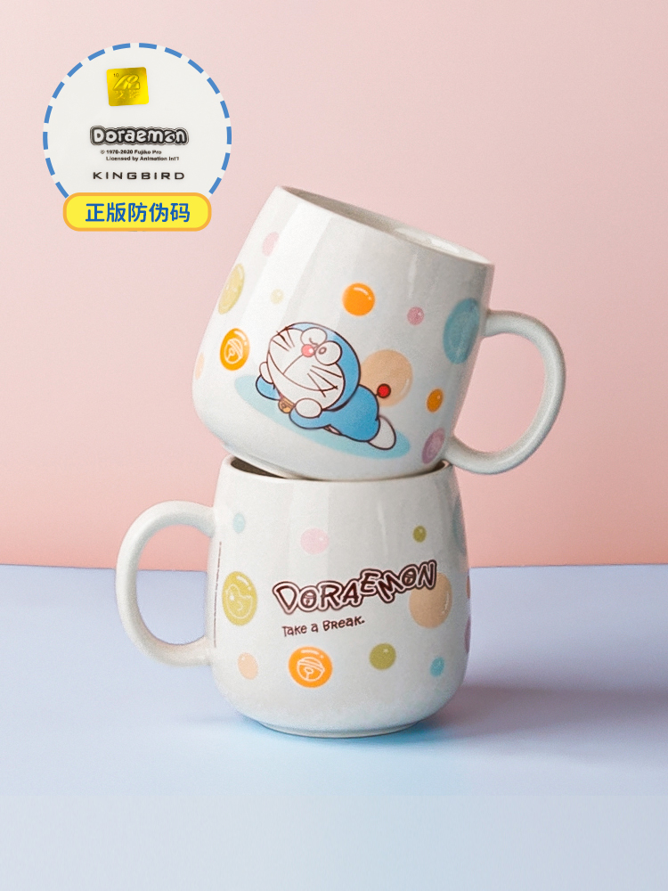 正版哆啦a夢杯子 超萌可愛少女陶瓷馬克杯咖啡杯機器貓叮噹貓水杯
