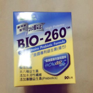 買5盒加贈3包!!喜又美 益生菌(複方) 3g*30包/盒 一盒 奶素 BIO-260 美國專利益生菌