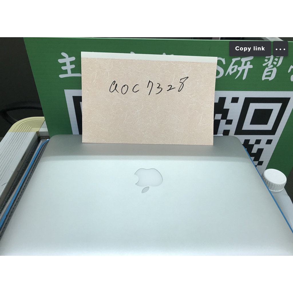 Macbook pro 13吋 2015 early 16G/128G