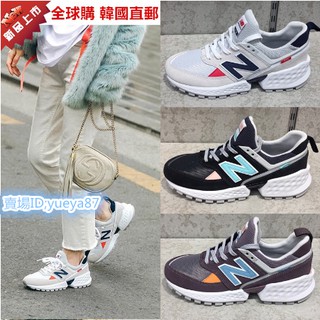new balance 574 sv2